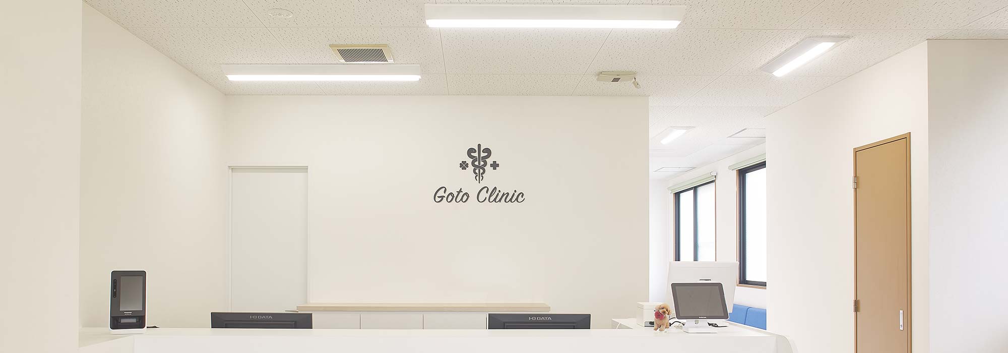 キービジュアルイメージ